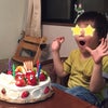 息子の誕生日会の画像