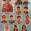 京都～イベント前の吉本新喜劇～の画像