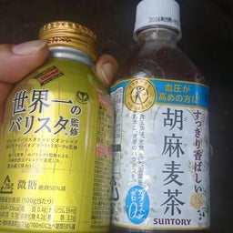 画像 本日タップタプ の記事より