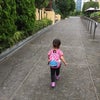 一時保育に申込みの画像