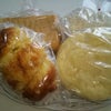 「みらい」でパンとお揚げ・おからを買ってきた☆(´∀｀*)の画像