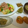 アジのなめろう、エビ寄せフライ、ラーメンサラダ・・・☆(*´∀｀*)の画像