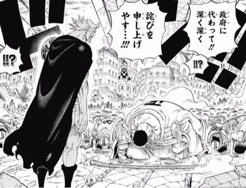 One Piece792話感想 793話考察 いぃのone Piece感想 考察