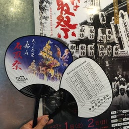 画像 夏の気配 の記事より 7つ目