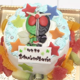 画像 バースデーケーキ、キャラクターケーキ♪埼玉県、千葉県、愛知県、神奈川県、千葉県、大阪府 の記事より 4つ目
