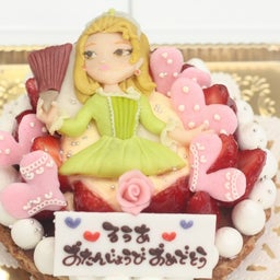 画像 バースデーケーキ、キャラクターケーキ♪埼玉県、千葉県、愛知県、神奈川県、千葉県、大阪府 の記事より 10つ目