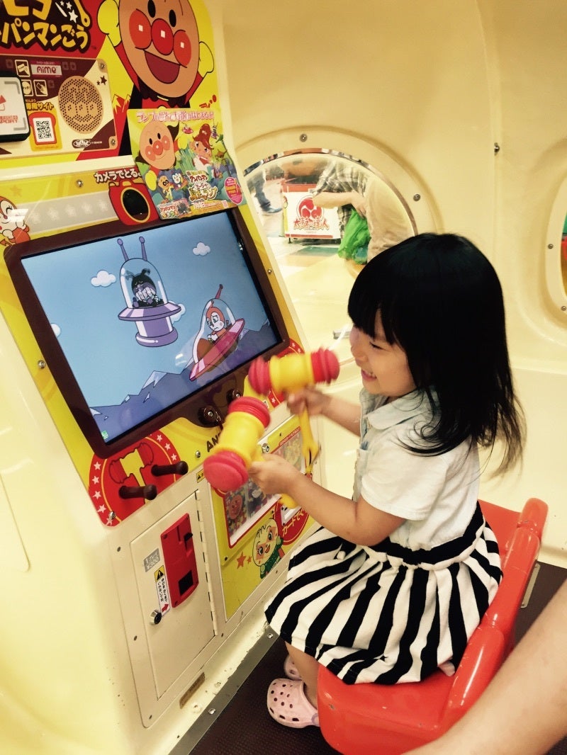 あつーいの記事画像