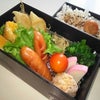 今日のお弁当でし☆(^-^)の画像