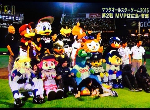 マツダオールスターゲーム2015第２戦 | けいじろうのブログ ~プロ野球 