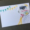 誕生日カード♡の画像