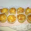 久々にお菓子作り☆(n‘∀‘)ηの画像