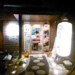 北野白梅町の焼肉　りょう１
