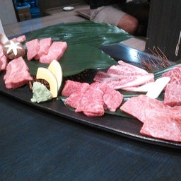 北野白梅町の焼肉　りょう３