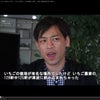 「いちごに乗せる、山元町再盛への想い 〜歴史と最新技術が紡ぐ希望〜」の画像