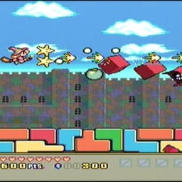 画像 マジカルチェイス の記事より 3つ目