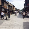 京都旅行  花見小路 お抹茶の画像