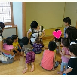 画像 《保育スタッフ》保育の日 の記事より 5つ目