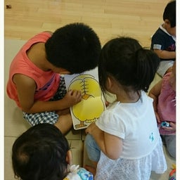 画像 《保育スタッフ》保育の日 の記事より 1つ目