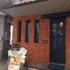Kanakoのスープカレー屋さんの画像
