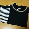 ダイエット記録 292日目の画像
