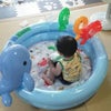 我が子がついに！の画像