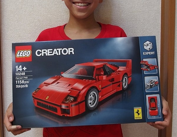 LEGO製品 10248 Ferrari F40 | ようこそ紺碧島へ ～レゴやら文具やら～