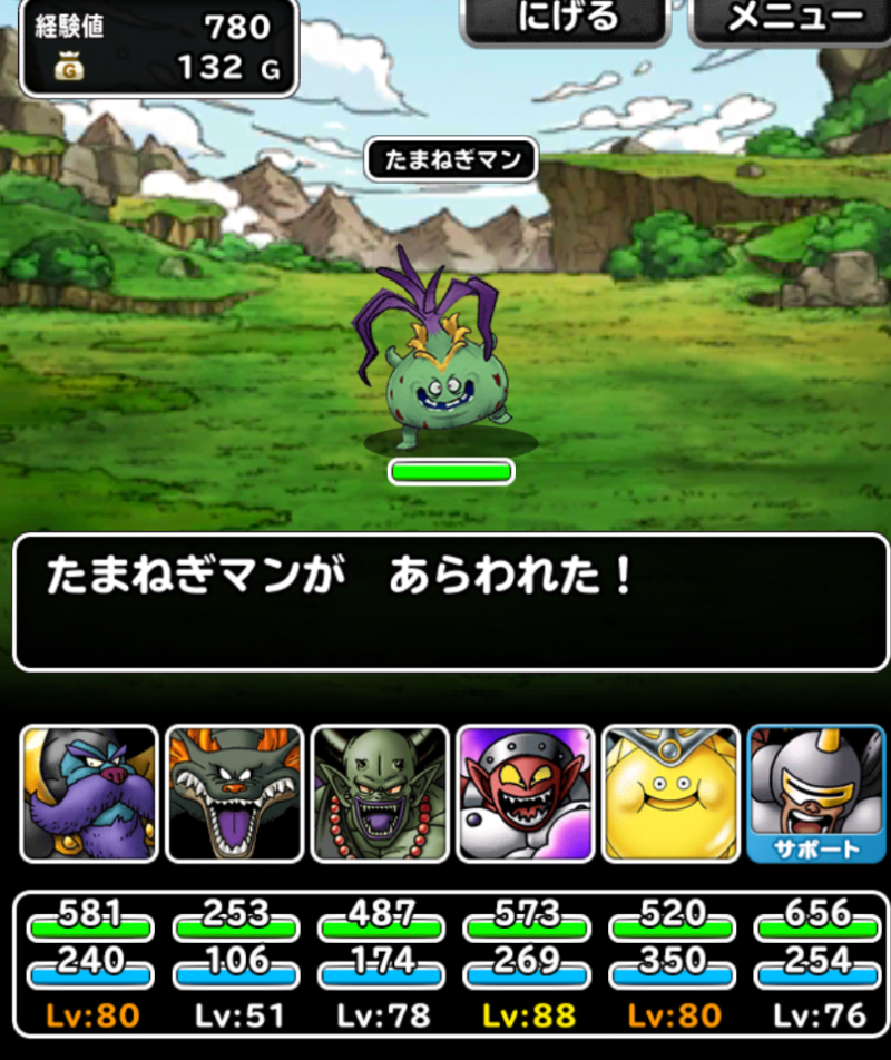 Dqmsl アストルティアの旅 前半戦総括 Istoriaのブログ Dqmsl ピアノ ファッション