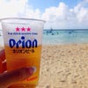 子連れ沖縄旅行Day2☆エメラルドビーチはのんびりムードの画像