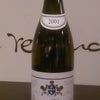 ルフレーヴ「2001シュヴェリエ・モンラッシェ」特別グラスワインの画像