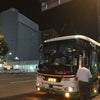 今から鹿児島への画像
