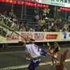 徳島にて阿波踊り体験(5)の画像