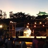 名古屋城宵まつりLIVEの画像