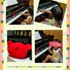 ☆ピアノが楽しくなるために☆の画像