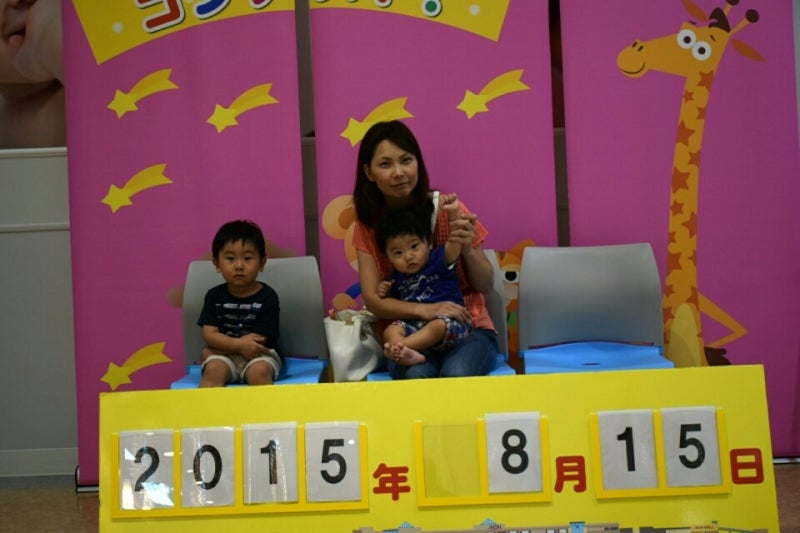 新居浜ｲｵﾝ トイザらスハイハイレース優勝しました 元ベビマ講師 転勤族 男の子2人のママのブログ