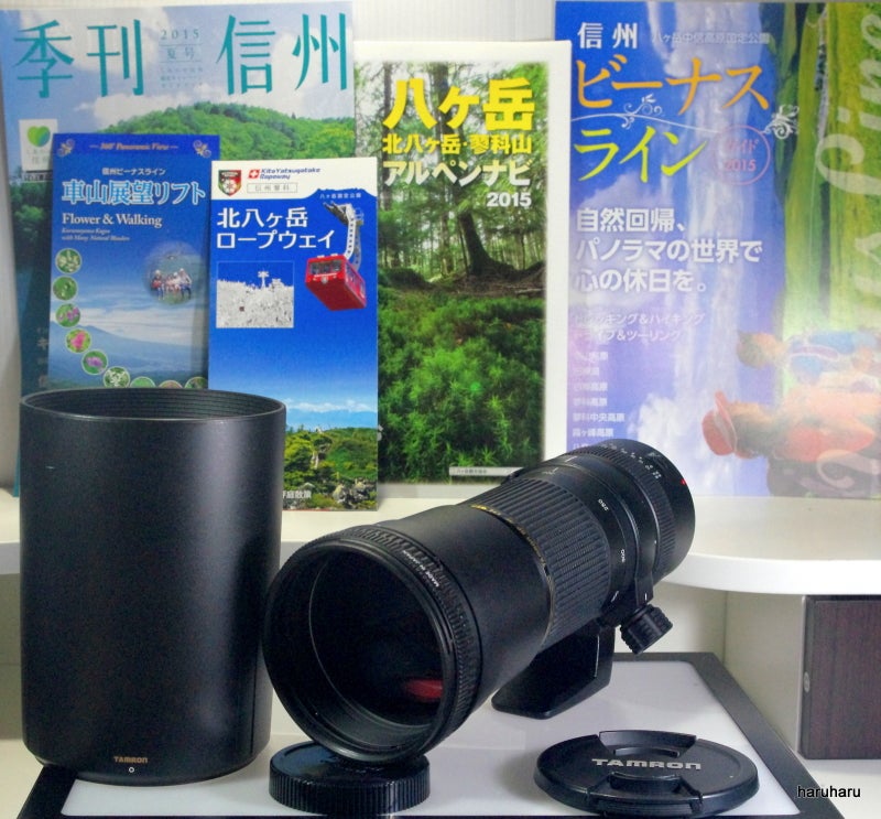 レンズレビュー第65回 タムロン SP AF 200-500mm F5-6.3 (A08)EF 