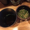 【思考深まり】お茶に薬味アクセントの画像