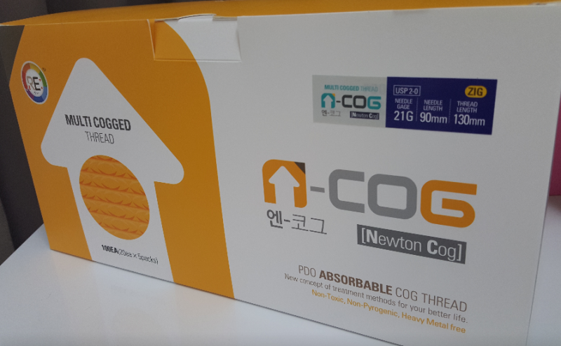 Ncog(エヌコグ)で自然にリフトアップ！ | 八重洲形成外科・美容皮膚科ブログ