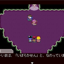 せつめい