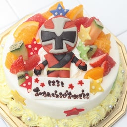 画像 バースデーケーキ、キャラケーキ　東京都、香川県、大阪府、兵庫県、山梨県 の記事より 11つ目