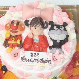画像 バースデーケーキ、キャラケーキ　東京都、香川県、大阪府、兵庫県、山梨県 の記事より 8つ目