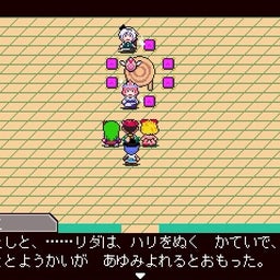 画像 Princess yuyuko の記事より 14つ目
