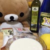 【レシピ】クリーニング・ツールとTGG豆乳ヨーグルトdeとろける酒粕チーズ、ベジ・チーズの画像