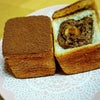 ベッカライ・フジムラ　大人のチョコレートパンの画像