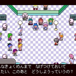 画像 はじまり の記事より 28つ目