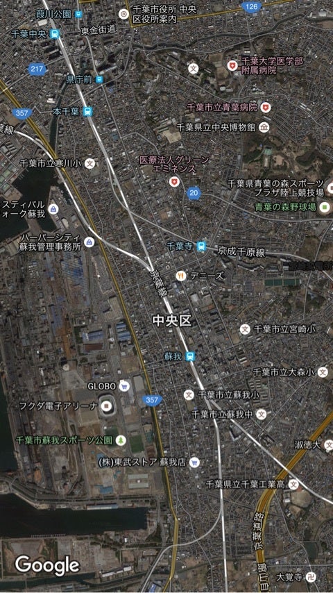 千葉県千葉市中央区の蘇我は本当に蘇我氏の土地であった 日本の歴史と日本人のルーツ