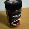 ネスカフェエクセラの画像