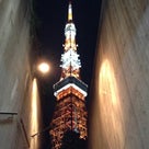 東京タワーの記事より