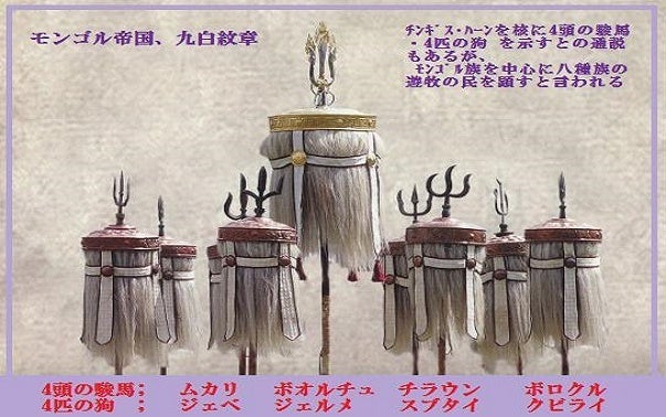 梅壺の大将