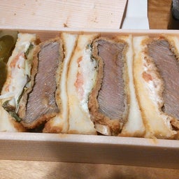 はふう　カツサンド４