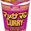 たべました？の画像